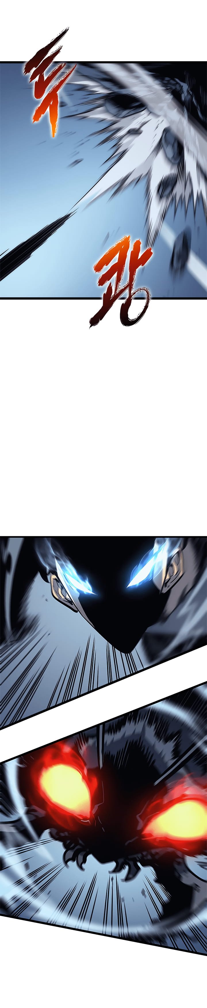Solo Leveling, Chapter 103 image 33